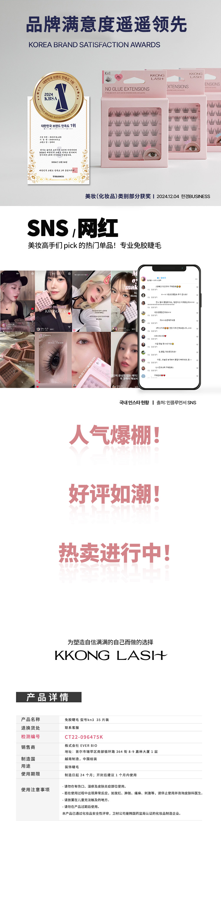 详情_06.jpg