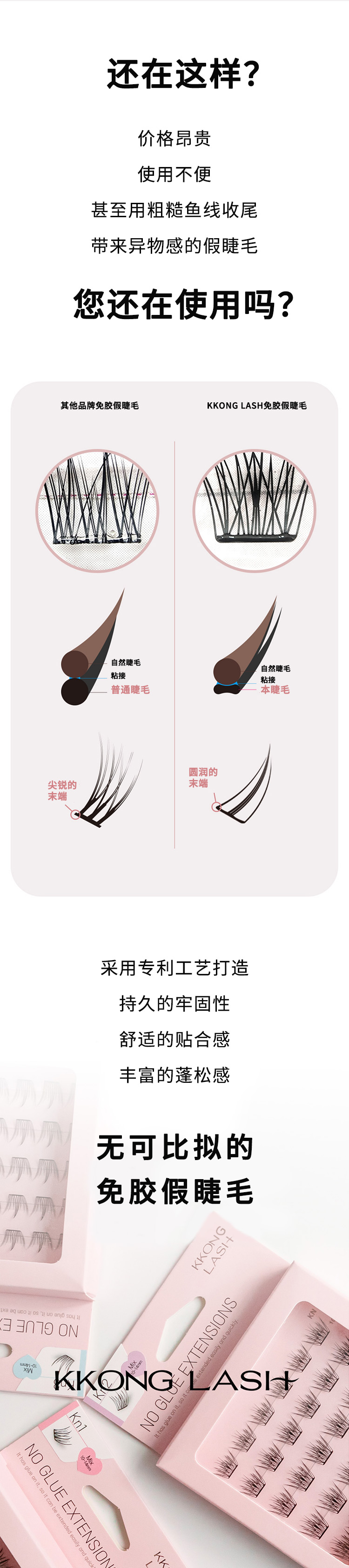 详情_04.jpg