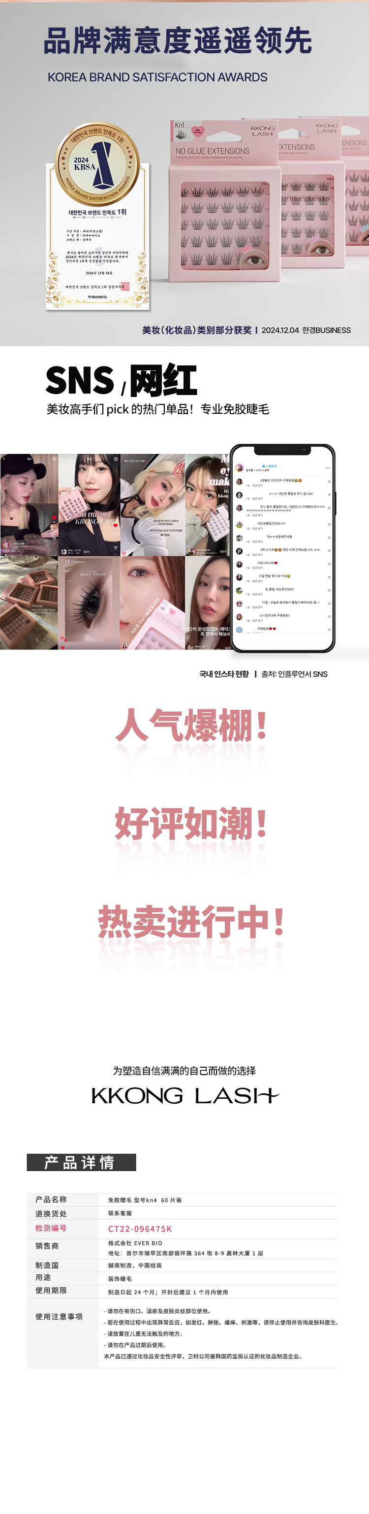 详情_06.jpg